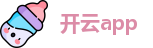 开云app